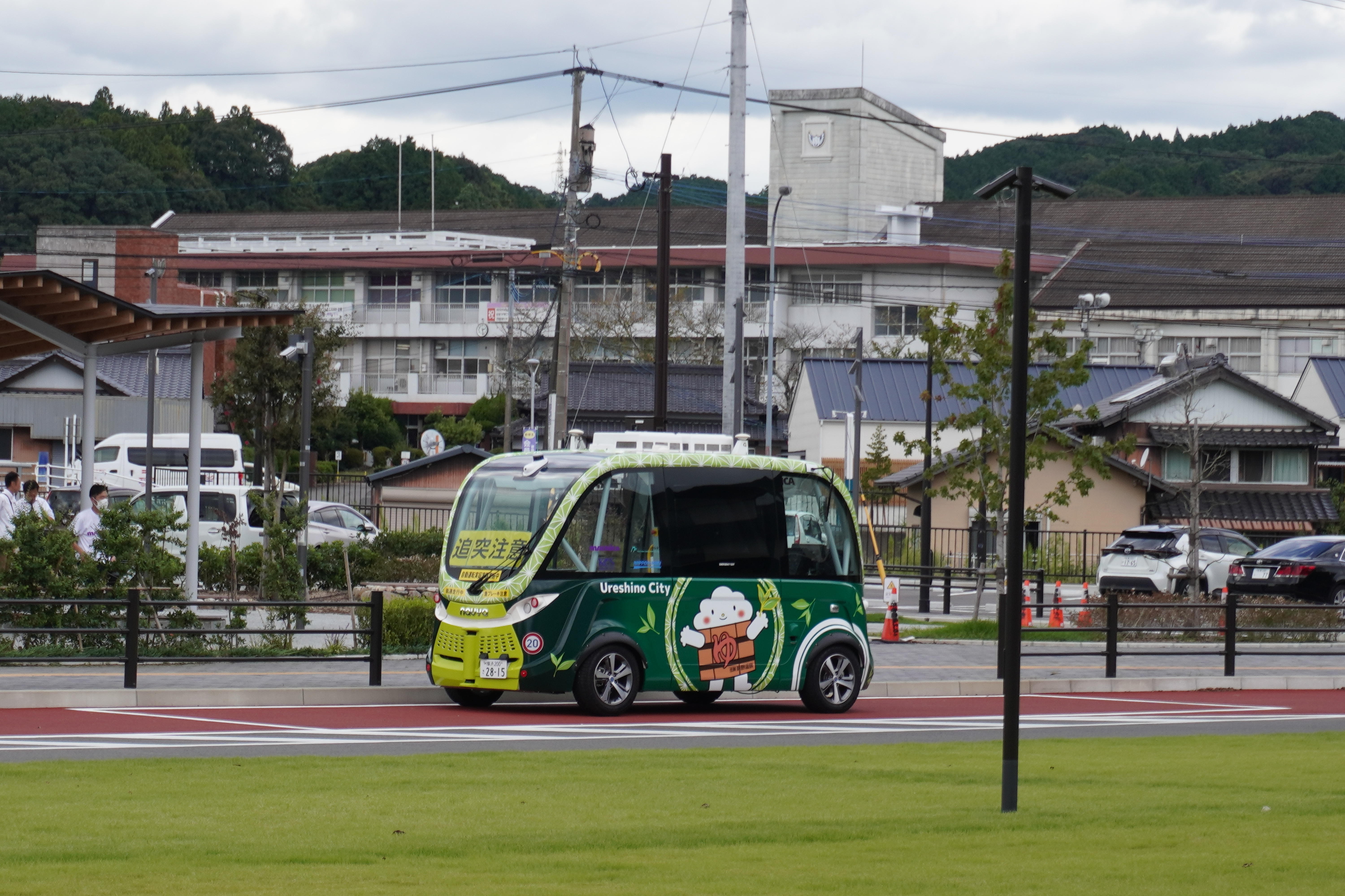 嬉野市レポート 自動運転実証実験 - スマートシティ/モビリティ - マクニカ